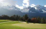 Jade Dragon Snow Mountain Golf Club