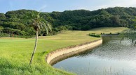 Bali International Golf Course