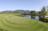 Chiang Mai Highlands Golf and Spa Resort (