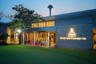 Dynasty Golf & Country Club