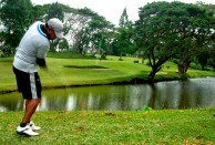 The Iloilo Golf & Country Club