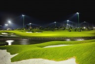 Long Bien Golf Course (