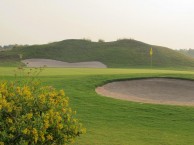 The Royal Gems Golf City - Dream Arena (