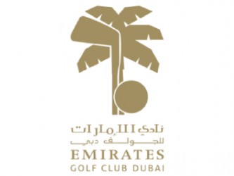 Emirates Golf Club, Majlis Course