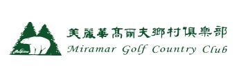 Miramar Golf & Country Club