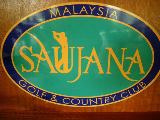 Saujana Golf & Country Club, Palm Course