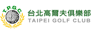 Taipei Golf Club