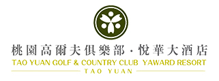 Tao Yuan Golf