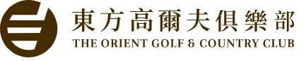 The Orient Golf & Country Club