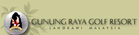 Gunung Raya Golf Resort