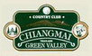 Summit Green Valley Chiang Mai Country Club