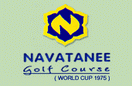 Navatanee Golf Course