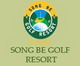 Song Be Golf Resort