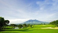 Rancamaya Golf & Country Club